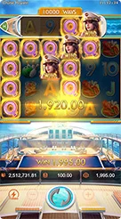 jp6789 · Cruise Royale